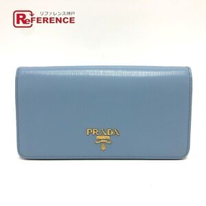 PRADA Logo Chain Bag Shoulder Leather Blue
